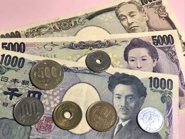 お金　報酬　収入